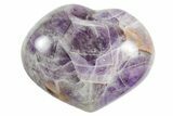Polished Chevron Amethyst Heart - Madagascar #355657-1